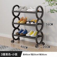 DFMEI 鞋架門口多層家用簡易鞋架子樓道窄款防塵鞋子收納神器, 1個, 【黑色】3層長45cm:如圖