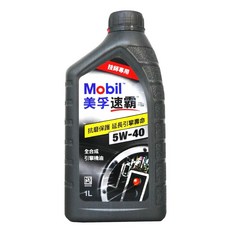 美孚 MOBIL 美孚速霸 全合成機油 1L, 1個, 速霸 5W40