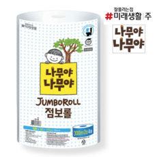 나무야나무야 2겹 점보롤 300m, 1개, 4롤