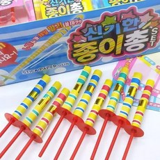 막대 추억의장난감 장난감 세트 12p 스틱 종이총 응원 신기한, 12개