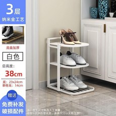 鞋架 簡易多層鐵藝鞋架 窄小立式鞋櫃, 限量中 3層-白色 易安裝