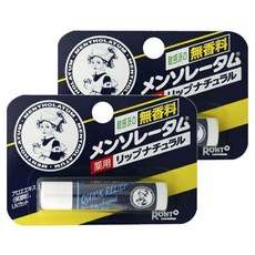 멘소래담 립 내추럴, 2개, 화이트+블루