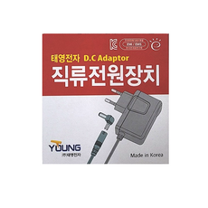 국산 태영전자 정전압 DC 아답터 전원공급장치 (SMPS) 어댑터 9V 1A, 1개
