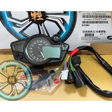 宏佳騰 AEON 原廠碼錶 MY 150 MY150ABS ABS 碼錶總成 碼錶 儀表板 碼表總成, 1個, 非ABS