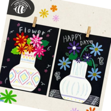 미술놀이 (허니폼폼) 펠트 꽃병 만들기, 파랑