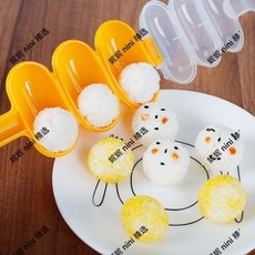 搖飯糰工具搖搖樂飯糰模具寶寶吃飯餵飯飯糰神奇米飯球飯糰工具, 1個, （快速脫模/讓寶寶愛上吃飯】簡單快速,材質安全（模具梅花】1個小號