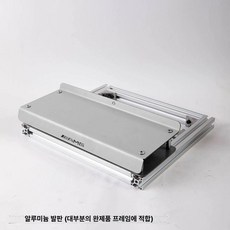 OK RACING GT1 시뮬레이션 레이싱 페달 압력 감지 HE U, 1개, 알루미늄 페달, 기본 색상