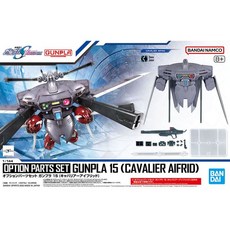 萬代 1/144 配件套組15 驍騎艾弗里德 組裝模型, 1個