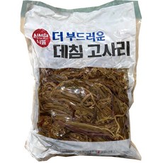 A급 부드러운 데친고사리 삶은고사리 프리미엄, 1개, 1kg