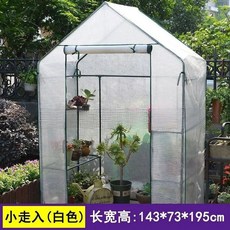 길냥이 비닐하우스 길고양이 방한 투명 겨울급식소 온실, 1개, S. 단일 그리드 외부 커버 14373195