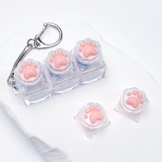 강아지 발바닥 키캡 악세사리 부자재