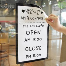 다프룸 붙이는 메모보드A3 보드판