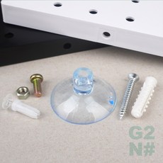 지투앤샵 타공판 부속품 고정나사, 연결용 볼트