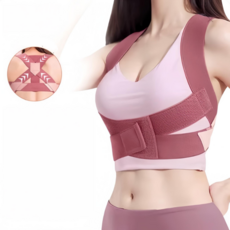 엑지 편안한 바른자세 교정밴드 핑크, 1개