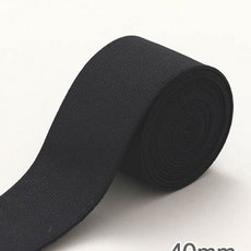 패션스타트 검정색 고무줄 40mm 1개입, 1개, 블랙