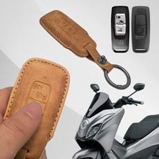 오토티엔 하우즈 UFR125 150 25년-26년 튜닝 스마트키 기스방지 가죽 케이스 커버, 1개, 브라운옐로우