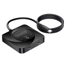 Vbestlife USB C 2 in 1 8K 60Hz HD C 스위치 선택기 출력 타입 모니터용 양방향
