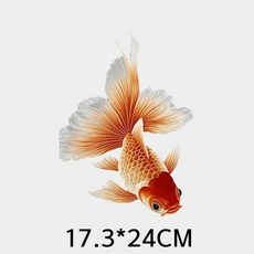 이로나 행운 풍수 금붕어 열전사 스티커 DIY 옷 가방 패브릭 꾸미기 리폼, 1개, 우아한 금붕어