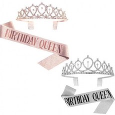성인용 생일 티아라왕관 어깨띠 세트 핑크퀸 골드퀸 실버퀸 생일파티용품, 티아라왕관 어깨띠세트(실버퀸), 티아라왕관 어깨띠세트(실버퀸), 1개