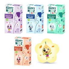 해피노즈 비염패치 아기비염 감기 가래 아로마 전연령 신생아 코 호흡 happy noz, 청록(안티바이러스), 1박스