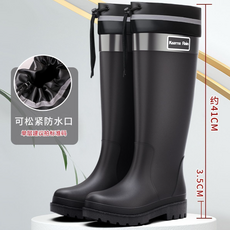 Kaarma Rain 女款紅色長筒雨靴，約41cm高，3.5cm厚底，防潑水束口