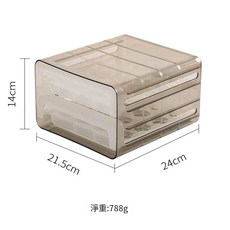 USAMI 雙層冰箱雞蛋收納盒, 抽屜式雞蛋盒 1個, 1套