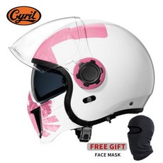 모듈러 오토바이 헬멧 풀 페이스 오픈 페이스 헬멧 시릴 OP12A, 87) 18-M