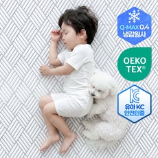 냉감패드 냉감매트 아기쿨매트 KC유아인증 여름쿨매트, 쿨매트, 화이트