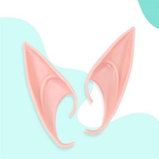 쉼가 엘프귀 실리콘 귀피스 분장소품 코스프레 코스튬 파티소품, 1개, 내추럴