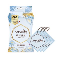 AMAZE 礦石香氛 水芙蓉尼羅河 經典淡香水, 60g, 1個
