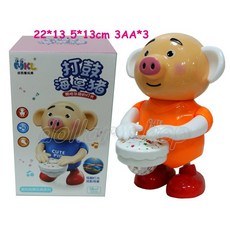 寶貝玩具屋 聲光動感電動搖擺打鼓小豬 (場景燈設計) (動感鼓手海草舞小豬), 1個