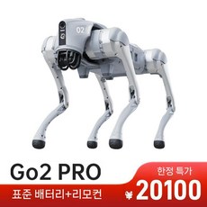 유니트리 GO2 고2 Unitree 로봇강아지 드론 AI 강아지 로봇 반려견 동물, Go2-Pro+리모컨