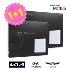 1+1 현대모비스 스포티지 에어컨히터필터 순정형 초미세먼지 99%필터링 PM0.3 E11, 2개, 스포티지NQ5(2021~) 11번