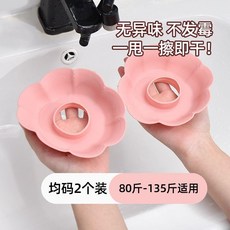 卸妝洗臉手腕帶 防水成人速幹柔軟防滑袖子防溼, 1個, 通用款-防水手腕帶-防污易洗,雙層防水 一個裝