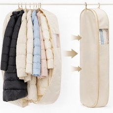 드비안 패딩10벌 아우터 압축 파우치 행거백 라이트베이지, 1개, 1개입