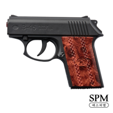 호신용가스총 B45 페퍼스프레이건 비허가 누구나 사용, 다크그레이, 1개