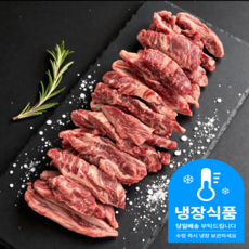 [냉장] 미국산 프리미엄 생 소갈비살 장인푸드 (손질완료/진공포장), 4개, 400g