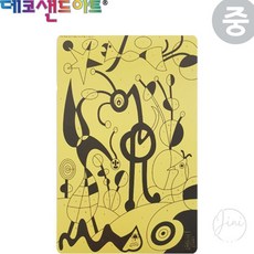 JINI 데코 샌드 아트 명화 도안 중 더 가든 모래액자