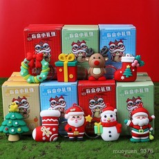 聖誕盲盒鑰匙圈，雪人、老人、聖誕樹造型，適合學生書包掛飾及公司活動小禮物, 1個, 聖誕（盲帶子）鑰匙扣,5個裝（款式不重複）