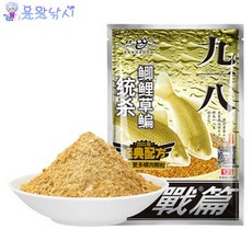 [용왕낚시] 918대야전 중국떡밥 민물낚시 붕어낚시 잉어낚시 집어제 어분 글루텐 민물떡밥, 1개, 300g