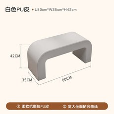양털 의자 소파 뽀글이 체어 카페 스툴 라운지 부클레, A. 80 화이트 PU 가죽, A. 80 화이트 PU 가죽