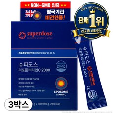 슈퍼도스 리포좀 비타민C 2000, 3박스, 30회분
