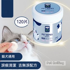 Pet Rolling 寵物眼部濕巾 貓犬通用 清潔濕巾 去淚痕濕巾, 1個, 眼部120片*1【桶】, 120片