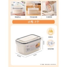 臺灣出貨 外出安撫奶嘴收納盒 小號裝 嬰兒寶寶 啃咬牙膠玩具專用 食品級可消毒, 1個, 小號380ml-1個