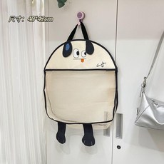 可愛動物造型懸掛式網格收納袋, 白色單層