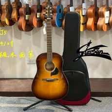 Starsun J5 41吋 楓木面單板民謠吉他, 1個