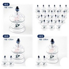 한솔 부항컵(10개)(1호-5호선택구매), 4호컵(10개)