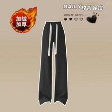 寬鬆假兩件連帽衛衣 闊腿褲休閒兩件套裝