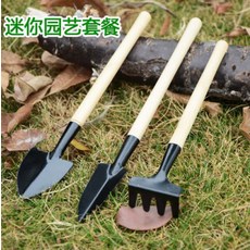 앵무새 물통 소동물 급수기 모이통 겸용 걸이식 조류용 물통, 6_원예 작은 3피스 세트, 1개