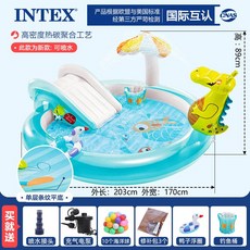 유아 및 어린이 수영장 가정용 워터슬라이드 물놀이 풀장 에어풀장 베란다 수영장미끄럼틀, 2. 악어 활주 분수(203x170cm)